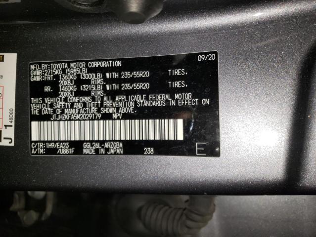 JTJHZKFA5M2029179 - 2021 LEXUS RX 350 L GRAY photo 12