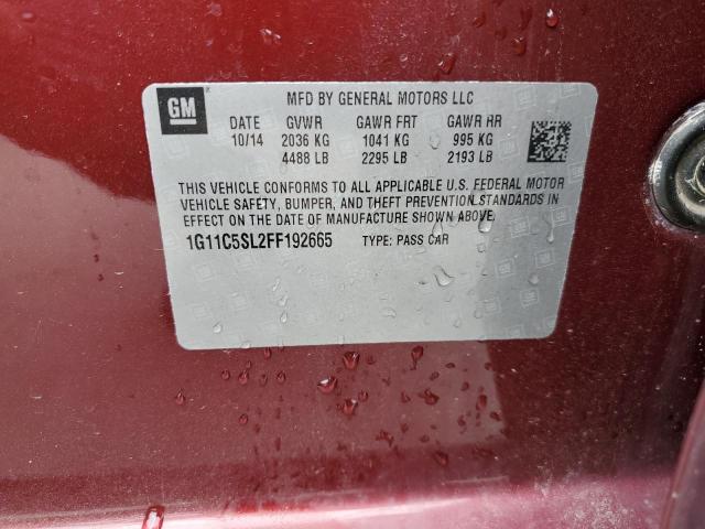 1G11C5SL2FF192665 - 2015 CHEVROLET MALIBU 1LT 勃艮第红 照片 12