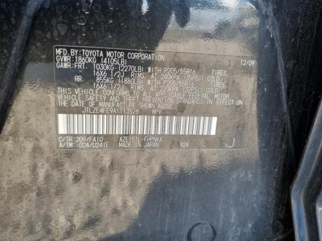 JTLZE4FE9A1113528 - 2010 TOYOTA SCION XB BLACK photo 12