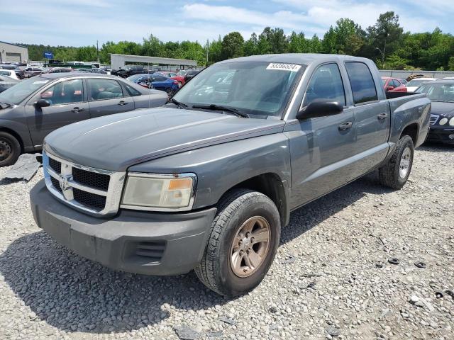 1D7HE38K28S542492 - 2008 DODGE DAKOTA SXT GRAY photo 1