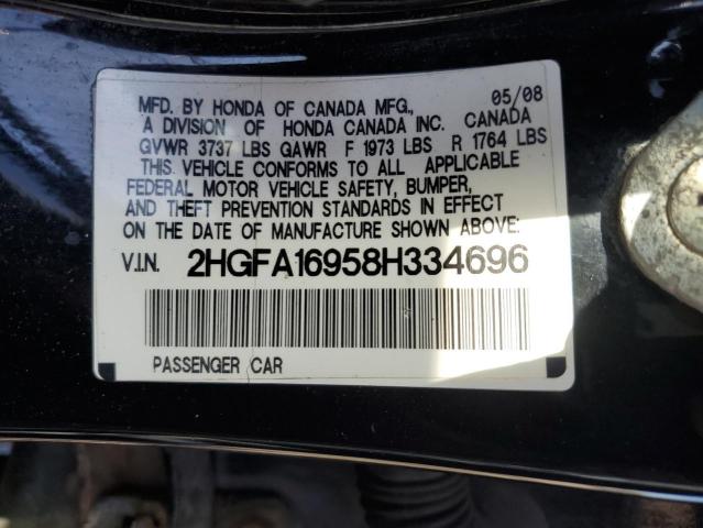 2HGFA16958H334696 - 2008 HONDA CIVIC EXL შავი ფოტო 12