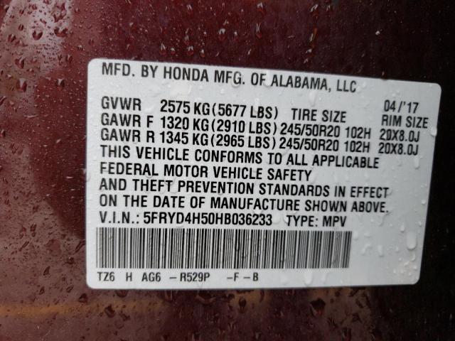 5FRYD4H50HB036233 - 2017 ACURA MDX TECHNOLOGY BURGUNDY photo 13