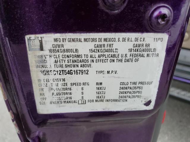 3GNEC12T54G167912 - 2004 CHEVROLET AVALANCHE C1500 PURPLE photo 12