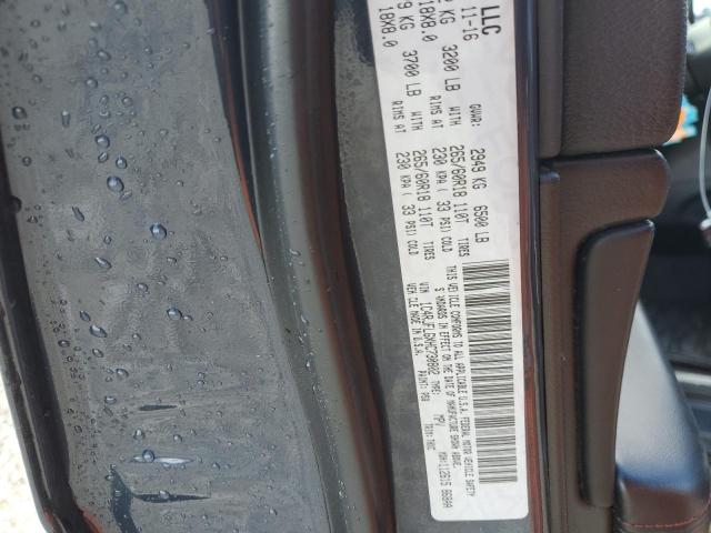 1C4RJFLGXHC730802 - 2017 JEEP GRAND CHER TRAILHAWK 石墨色 照片 13