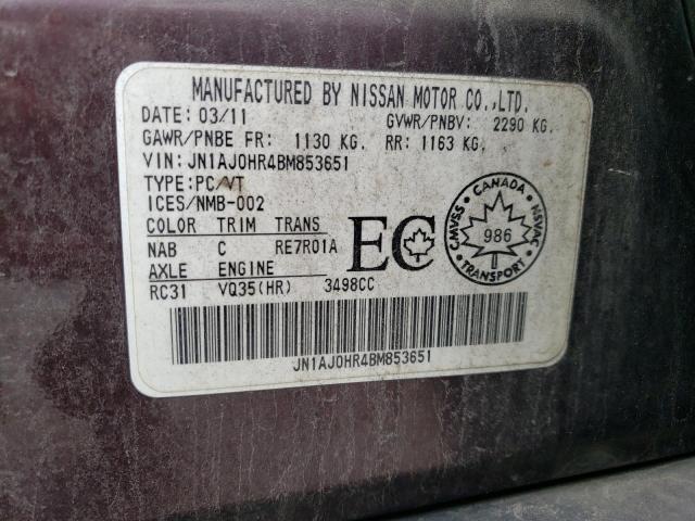 JN1AJ0HR4BM853651 - 2011 INFINITI EX35 BASE Կարմիր լուսանկար 13