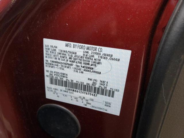 1LNHM86S24Y670487 - 2004 LINCOLN LS 勃艮第红 照片 12