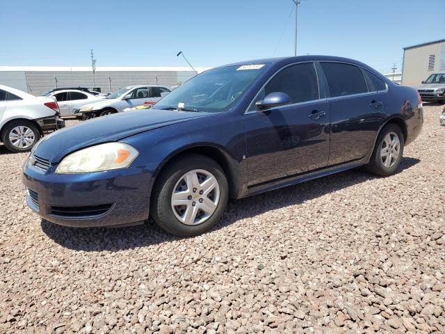 2G1WA5EK7A1108421 - 2010 CHEVROLET IMPALA LS BLUE photo 1