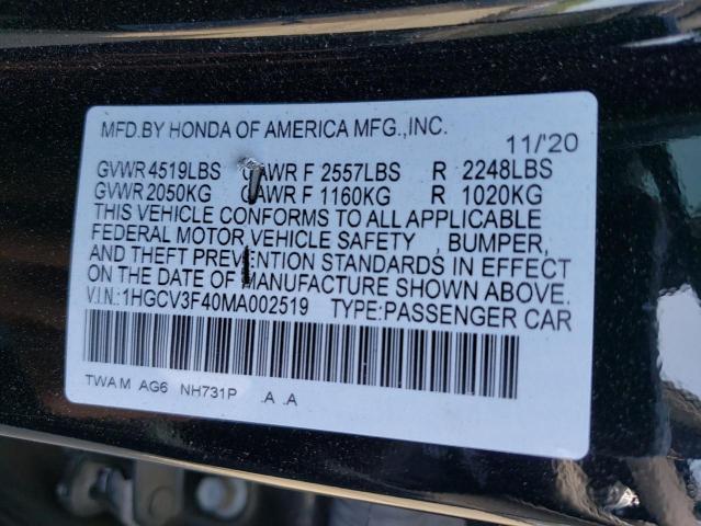 1HGCV3F40MA002519 - 2021 HONDA ACCORD HYBRID EX BLACK photo 12