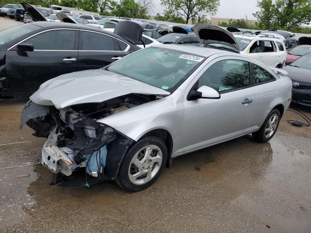 1G2AL18F987200733 - 2008 PONTIAC G5 Argent photo 1