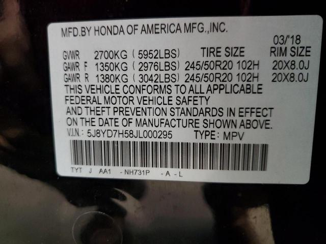 5J8YD7H58JL000295 - 2018 ACURA MDX SPORT HYBRID TECHNOLOGY BLACK photo 13