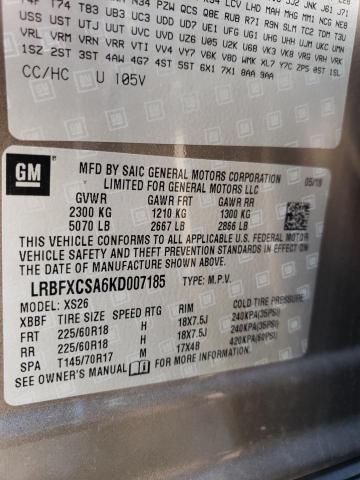 LRBFXCSA6KD007185 - 2019 BUICK ENVISION ESSENCE თაფლისფერი ფოტო 13