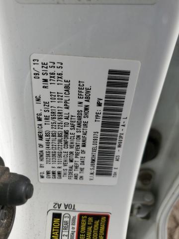 5J6RM3H7XEL009075 - 2014 HONDA CR-V EXL 白色 照片 13