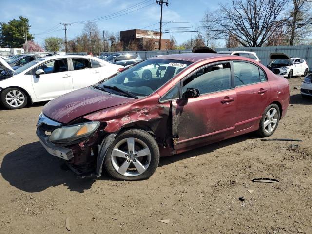 2HGFA16609H355334 - 2009 HONDA CIVIC LX-S MAROON photo 1