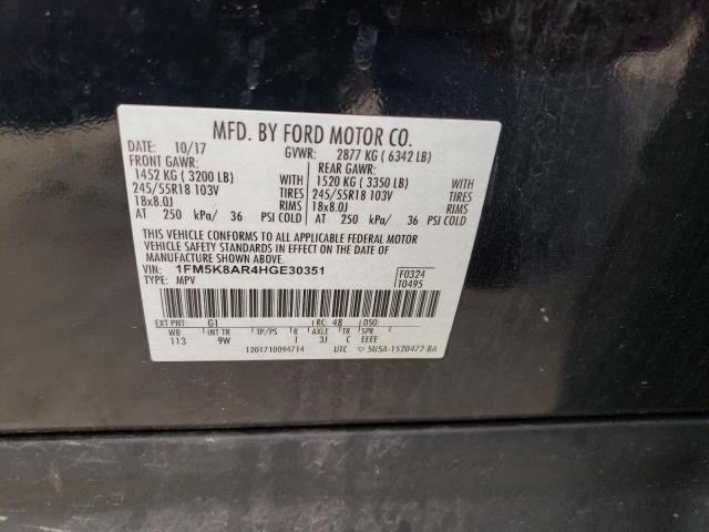 1FM5K8AR4HGE30351 - 2017 FORD EXPLORER POLICE INTERCEPTOR BLACK photo 14