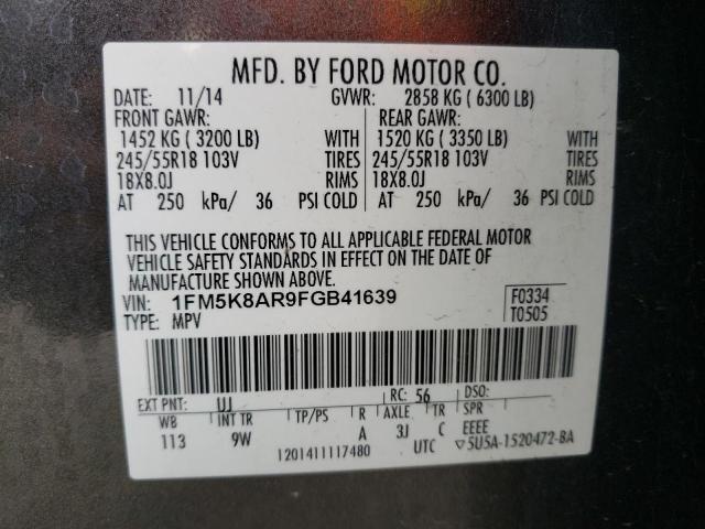 1FM5K8AR9FGB41639 - 2015 FORD EXPLORER POLICE INTERCEPTOR 灰色 照片 13