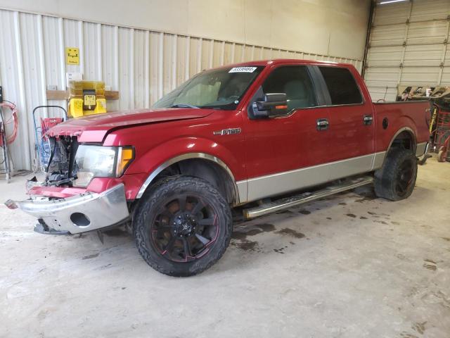 1FTEW1C84AFD42982 - 2010 FORD F150 SUPERCREW MAROON photo 1