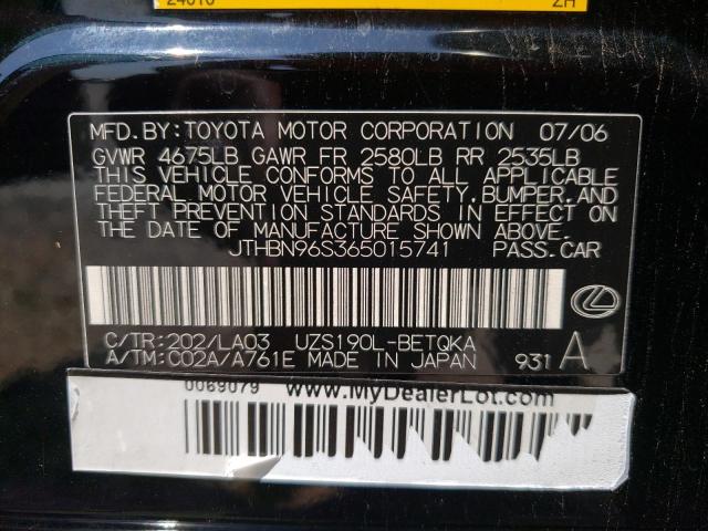 JTHBN96S365015741 - 2006 LEXUS GS 430 BLACK photo 12