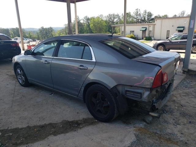 1G1ZH57B794175879 - 2009 CHEVROLET MALIBU 1LT 蓝色 照片 2