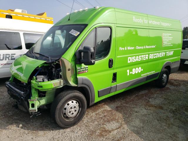 3C6URVJG8FE508210 - 2015 RAM PROMASTER 3500 HIGH 绿色 照片 1