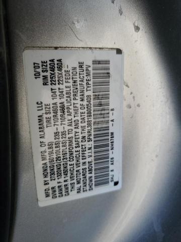 5FNRL38818B005408 - 2008 HONDA ODYSSEY TOURING SILVER photo 13