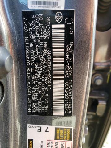 JTDKARFP0H3040491 - 2017 TOYOTA PRIUS PRIM 灰色 照片 12