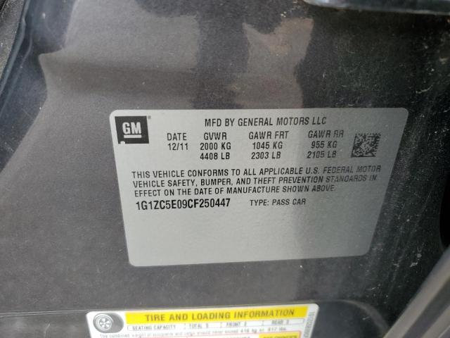 1G1ZC5E09CF250447 - 2012 CHEVROLET MALIBU 1LT ნაცრისფერი ფოტო 12