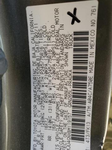 3TMJU4GNXBM119157 - 2011 TOYOTA TACOMA DOUBLE CAB PRERUNNER GRAY photo 12