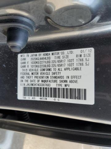 JHLRM3H74CC007683 - 2012 HONDA CR-V EXL GRAY photo 13