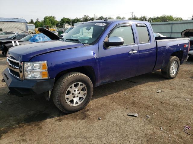 1GCRKSE36BZ239972 - 2011 CHEVROLET SILVERADO K1500 LT BLUE photo 1