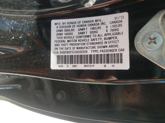 2HGFB2F51CH332324 - 2012 HONDA CIVIC LX BLUE photo 12