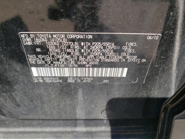 JTLZE4FE6B1128196 - 2011 TOYOTA SCION XB 黑色 照片 13