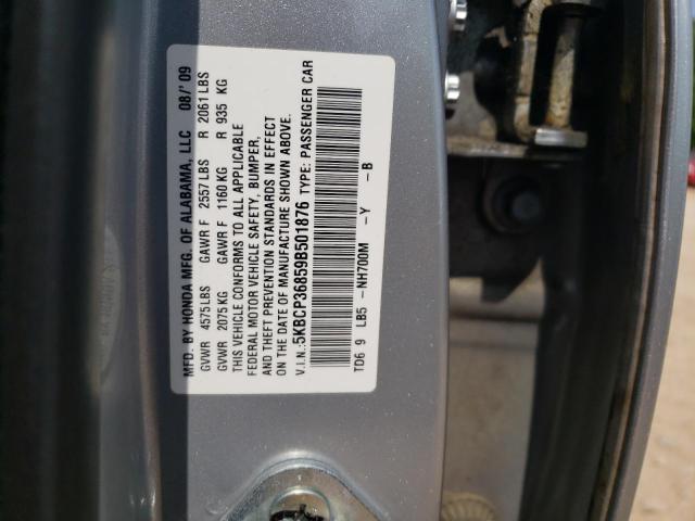 5KBCP36859B501876 - 2009 HONDA ACCORD EXL SILVER photo 12