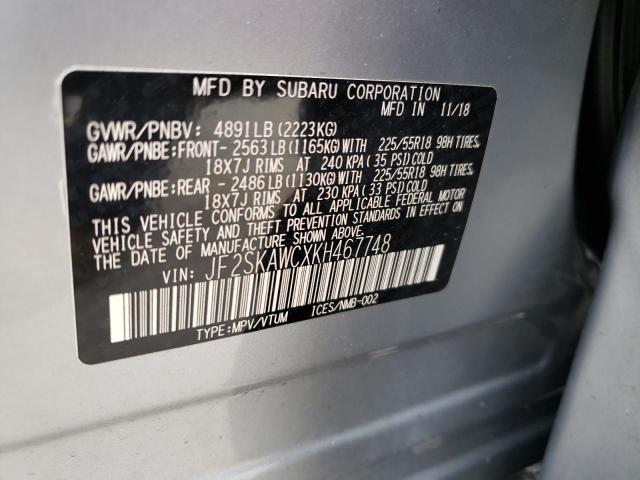 JF2SKAWCXKH467748 - 2019 SUBARU FORESTER TOURING 银色 照片 12