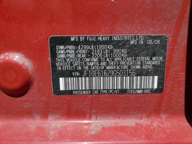 JF1GE61629G503156 - 2009 SUBARU IMPREZA 2.5I RED photo 12