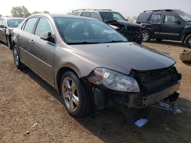 1G1ZC5EB8AF207278 - 2010 CHEVROLET MALIBU 1LT GRAY photo 4