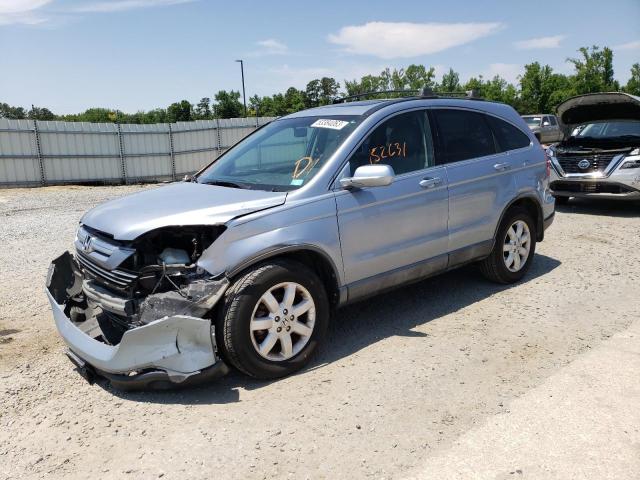 5J6RE48798L051194 - 2008 HONDA CR-V EXL BLUE photo 1