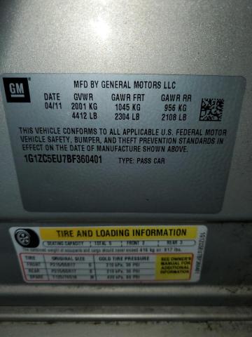 1G1ZC5EU7BF360401 - 2011 CHEVROLET MALIBU 1LT ბეჟი ფოტო 12