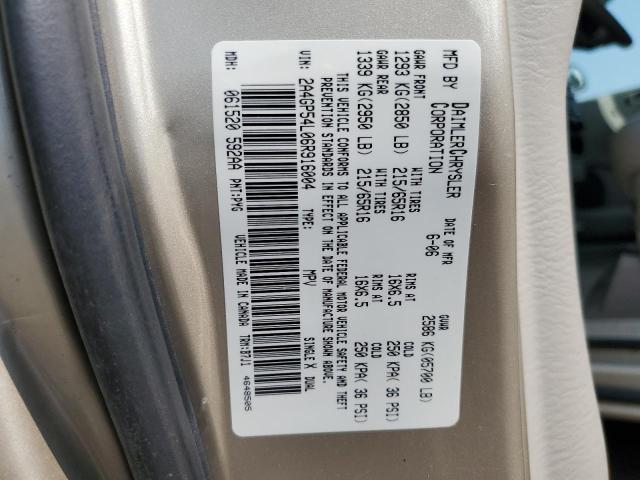 2A4GP54L06R916004 - 2006 CHRYSLER TOWN & COU TOURING 棕色 照片 13