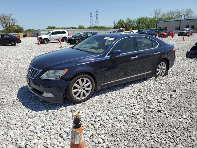 2007 LEXUS LS 460, 