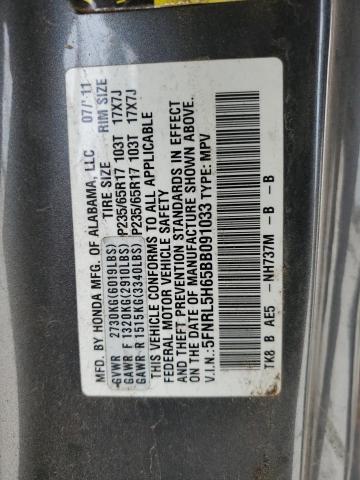 5FNRL5H65BB091033 - 2011 HONDA ODYSSEY EXL GRAY photo 13