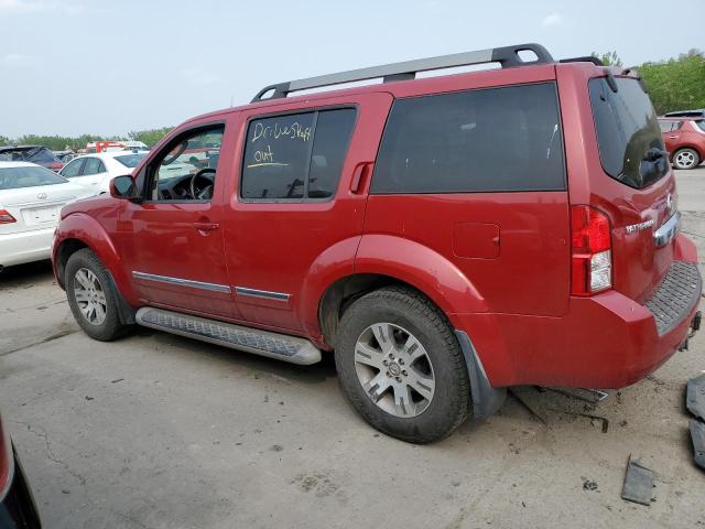 5N1AR1NBXCC623778 - 2012 NISSAN PATHFINDER S RED photo 2