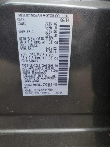 5N1AR2MM0EC706549 - 2014 NISSAN PATHFINDER S 灰色 照片 13