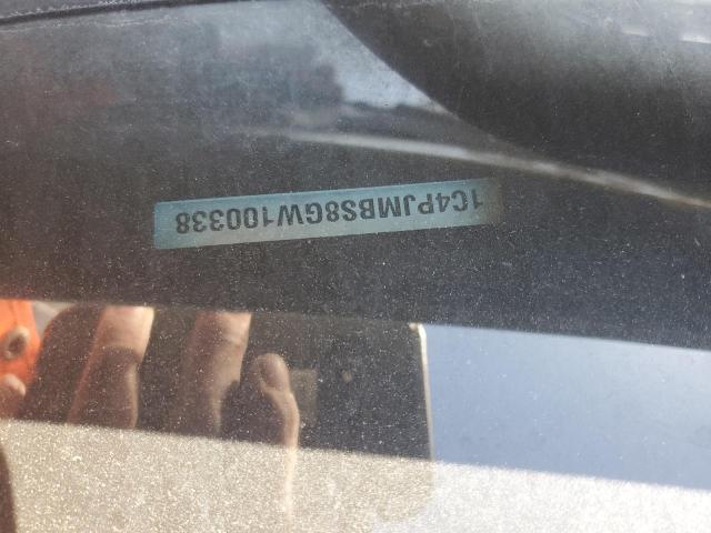 1C4PJMBS8GW100338 - 2016 JEEP CHEROKEE TRAILHAWK თეთრი ფოტო 13