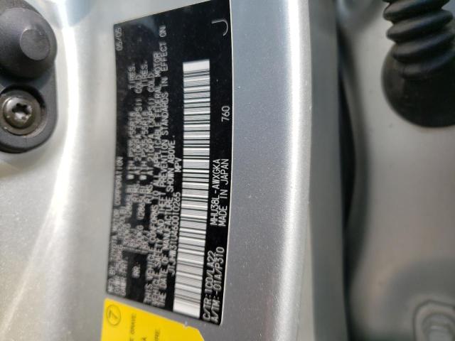 JTJHW31U460010265 - 2006 LEXUS RX 400H 400 SILVER photo 12