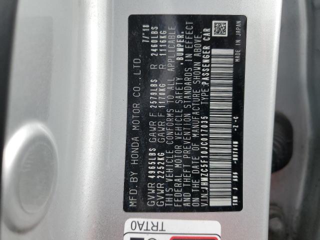 JHMZC5F10JC017035 - 2018 HONDA CLARITY GRAY photo 12