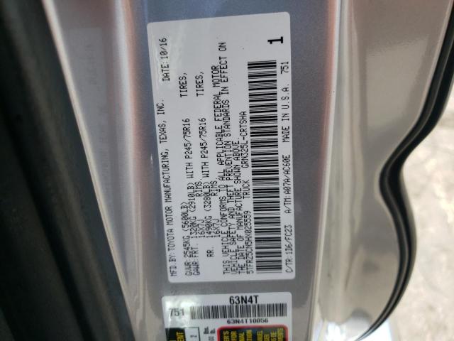 5TFRZ5CN5HX025559 - 2017 TOYOTA TACOMA ACCESS CAB ვერცხლისფერი ფოტო 10