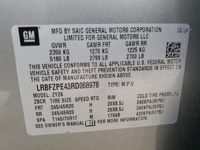 LRBFZPE43RD068978 - 2024 BUICK ENVISION ESSENCE رمادي صورة 12