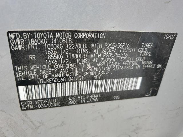 JTLKE50E681041651 - 2008 TOYOTA SCION XB 银色 照片 12