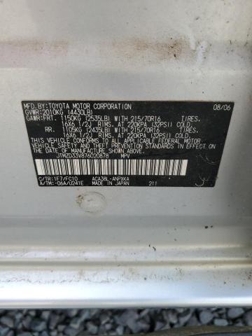 JTMZD33V876020878 - 2007 TOYOTA RAV4 SILVER photo 13