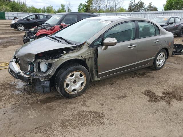 2HHFD56768H200336 - 2008 ACURA CSX TECHNOLOGY GRAY photo 1